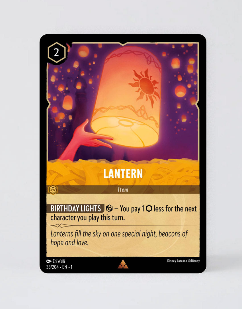 Lantern - FOIL
