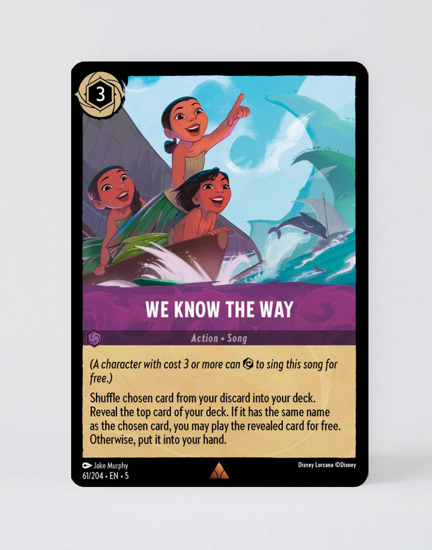We Know The Way