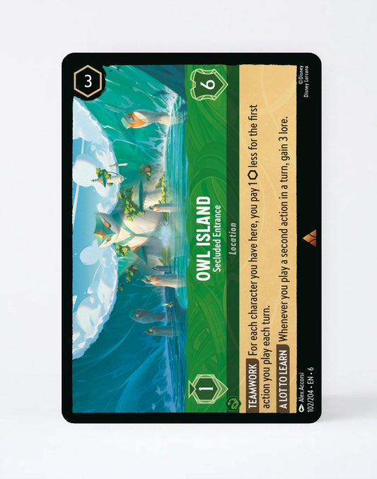 Owl Island - Secluded Entrance