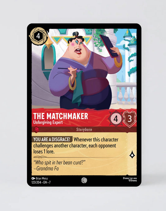 The Matchmaker - Unforgiving Expert