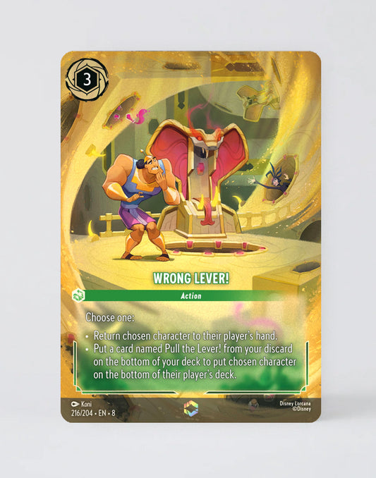 Wrong Lever! - ENCHANTED