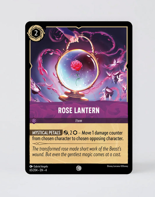 Rose Lantern